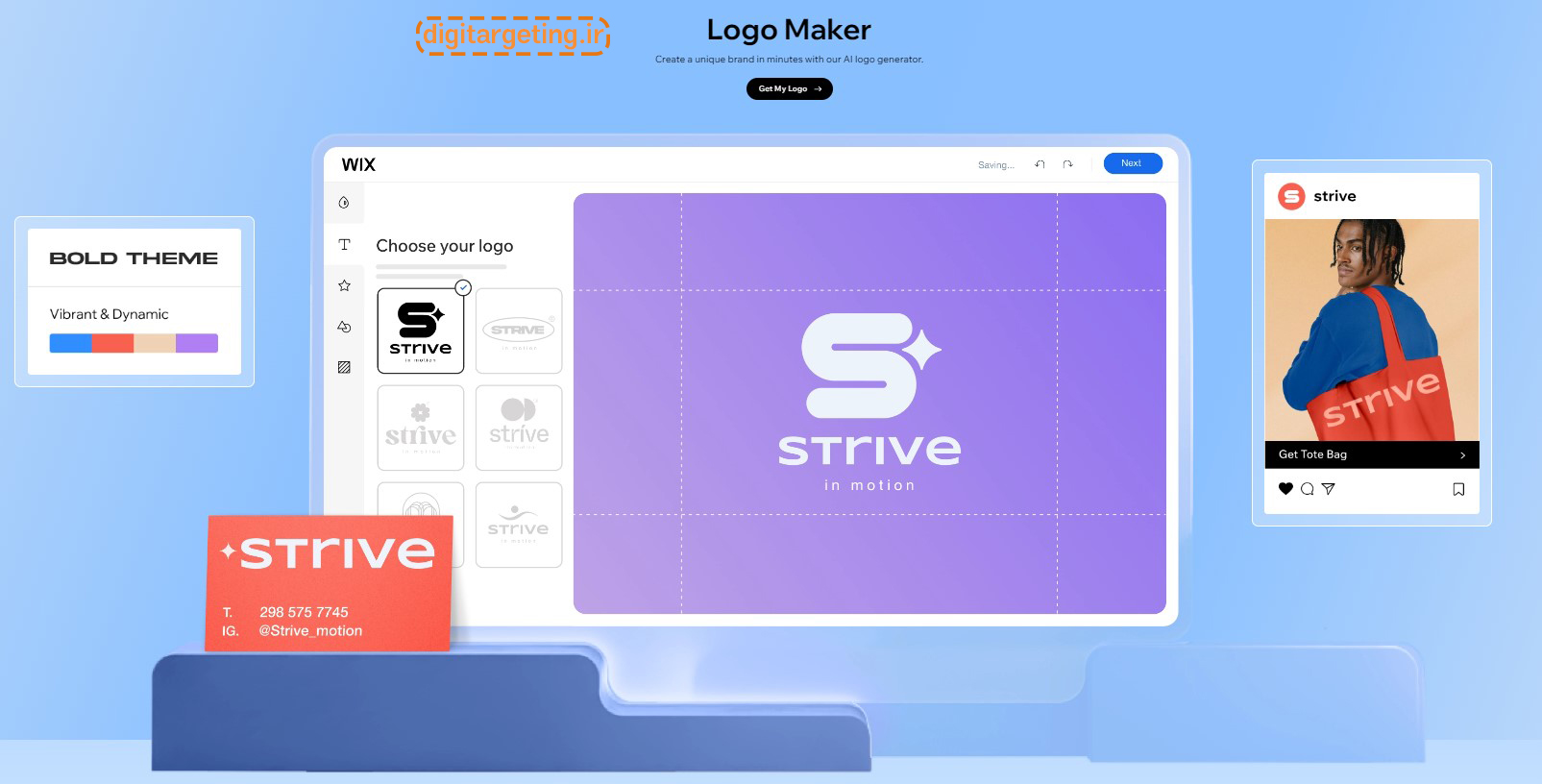 Wix Logo Maker