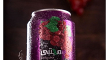 عکاسی از ابمیوه انگور قرمز مجتبی🍇 @mojtabajuice…
