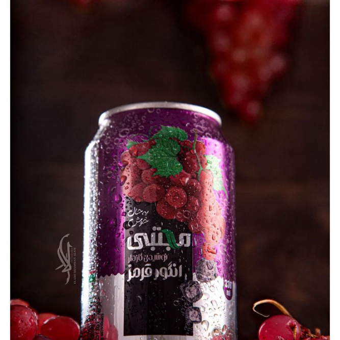 عکاسی از ابمیوه انگور قرمز مجتبی🍇 @mojtabajuice…